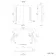 Emielia Battery Operated Illuminated LED Mirror Cabinet 600x600mm