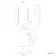 Emielia Battery Operated Illuminated LED Mirror Cabinet 700x500mm