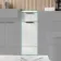 Sicily Fluted Coastal White Side Cabinet Unit 300mm - Black Accents