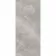 Trepanel Aqua Luxe® Grey Textured Natural Stone Effect Matt SPC XXL Wall Panel