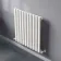 Marbella White Single Oval Panel Radiator 600x600mm