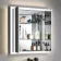 Ivy Recessed LED Mirror Cabinet 700x600mm