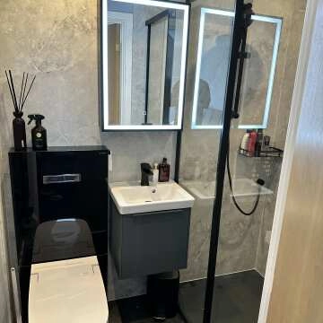 Mia Black Framed Illuminated LED Mirror Cabinet 710x500mm