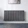 Marbella Anthracite Double Oval Panel Radiator 600x1200mm
