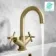 Exe Brushed Brass Basin Mixer Tap