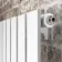 Faro White Single Flat Panel Vertical Radiator 1600x420mm