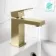 Tamar Brushed Brass Cloakroom Basin Mixer Tap