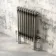 Athens Raw Metal Double Column Horizontal Traditional Radiator 600x425mm