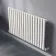 Marbella White Single Oval Panel Radiator 600x1020mm