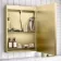 Mia Matt Brass Illuminated LED Mirror Cabinet 710x500mm
