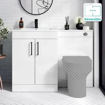 Mersey Gloss White Basin Vanity and Back To Wall Unit 1100mm (Excludes Toilet) - Black Accents