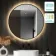 Delilah Battery Powered Black Framed Round Backlit LED Mirror 800mm